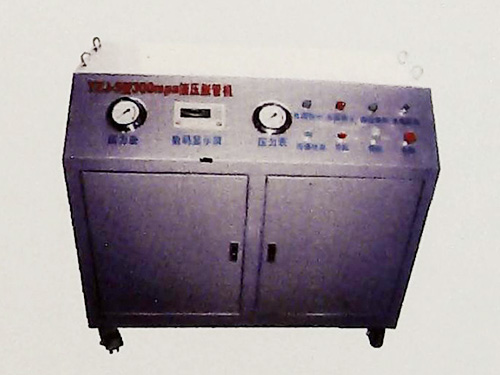 YZJ-5-A型300MPa液压胀管机