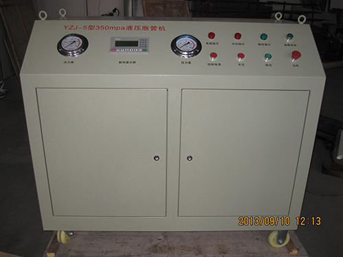 YZJ-5-B型350MPa液压胀管机